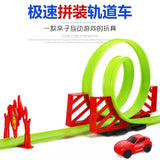 Railway Train Road Light